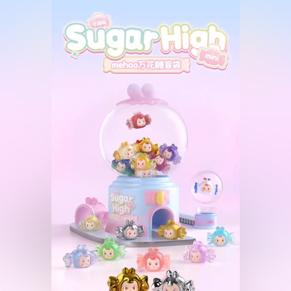 Mehoo Sugar High Mini Beans Series Blind Bag (Durian, Cranberry, Raspberry)